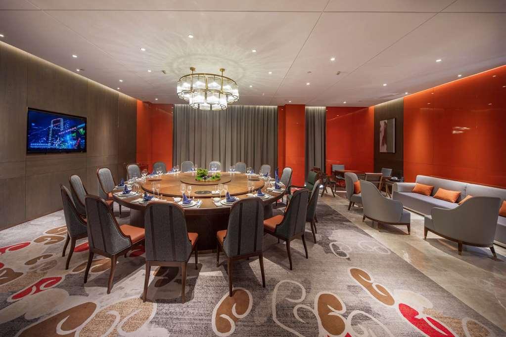 Wyndham Shiyan Downtown Hotel Restaurant photo